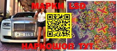 каннабис Балашиха
