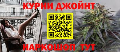 меф VHQ Балаково