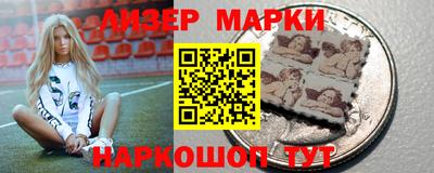 меф VHQ Балаково