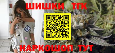 меф VHQ Балаково
