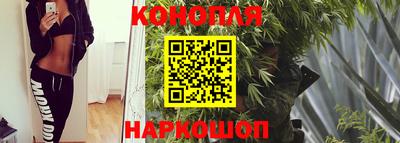 меф VHQ Балаково