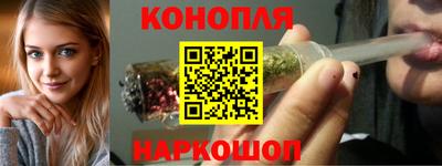 меф VHQ Балаково