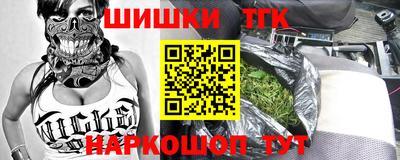меф VHQ Балаково
