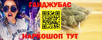 меф VHQ Балаково