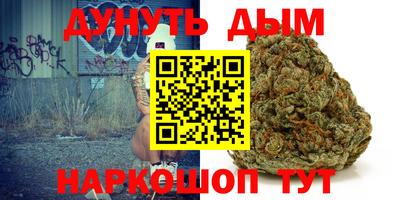 меф VHQ Балаково