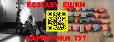 а пвп мука Волгодонск