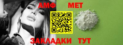 каннабис Балашиха