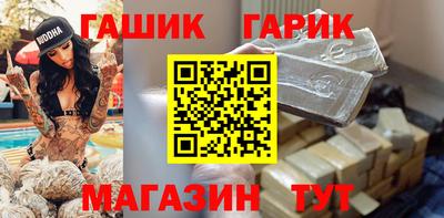 меф VHQ Балаково