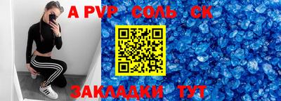 каннабис Балашиха