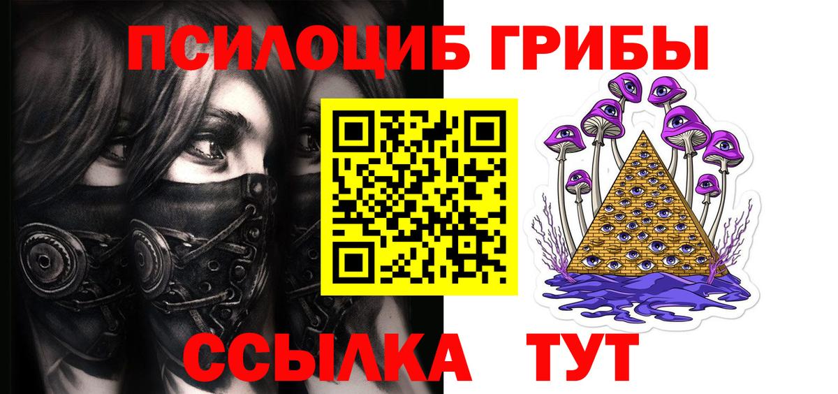 Cocaine  ГАШ  Вход с VPN  Десногорск  Меф кристаллы  МАРИХУАНА  ГАШ 